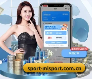 米兰体育登录网址 APP